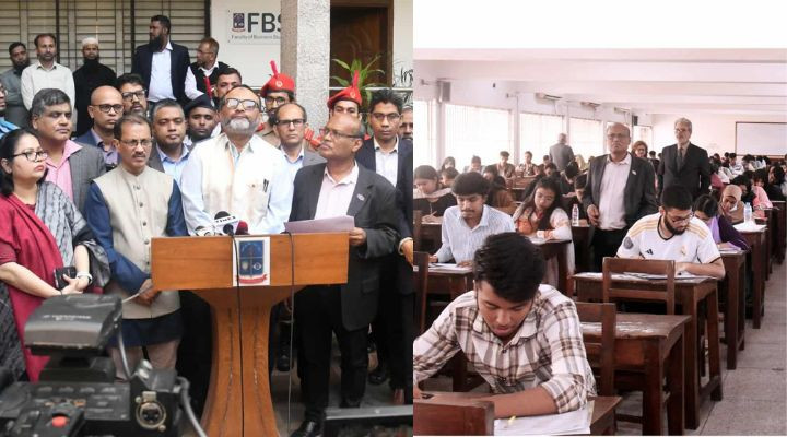 ঢাবি ব্যবসায় শিক্ষা ইউনিটের ভর্তি পরীক্ষা অনুষ্ঠিত